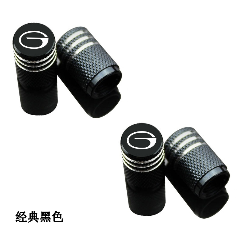 广汽传祺GS4 GS5 GS8 GM8 GA6 GS7 GM6汽车轮胎气门嘴帽芯盖套盖