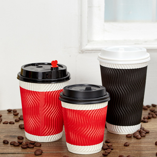 一次性加厚咖啡杯12盎司340ml双层奶茶隔热瓦楞纸杯带防漏盖100套
