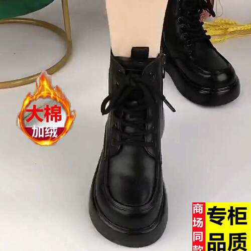 红青蜓加新款保暖雪地靴女2025冬季新款爆款加厚舒适超软高帮鞋防