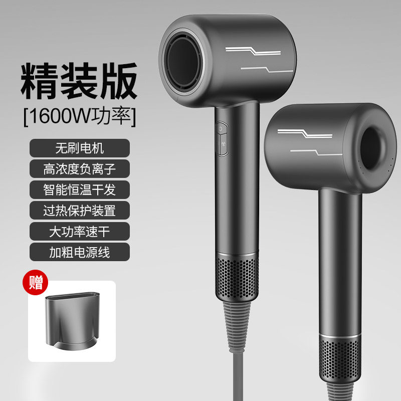 RUI LAI YA小巧大功率高速吹风机家用负离子护发速干米音电吹风筒