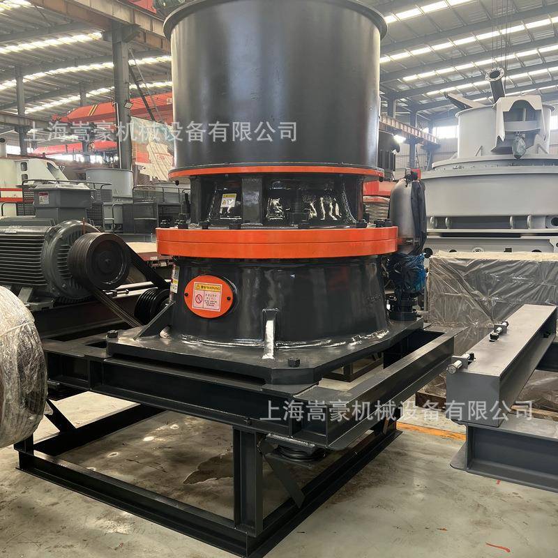 上海现货直供CH430单缸液压圆锥破碎机稳定高产砂石生产圆锥破