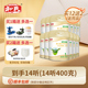 和氏莎能新国标婴幼儿益生菌配方羊奶粉1段400g 厂家直发 12听