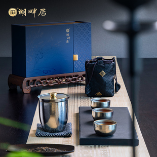 tomic特美刻湖畔居纯钛旅行茶具套装户外露营便携高档送礼礼盒装