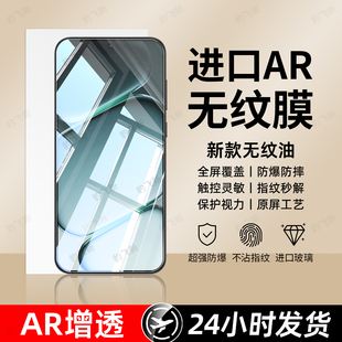 豹飞新适用一加ace6钢化膜oneplus15手机膜13T新款1+ace5pro全屏ace3v2v至尊竞速版9RT高清1+8防摔7保护6贴膜