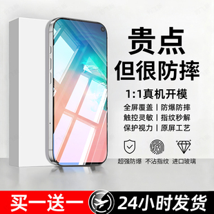 豹飞新适用三星S10e钢化膜SM-G9700手机膜g97oo专用sanxings10e5.8寸全屏防摔爆高清抗蓝光无白边屏保护贴膜