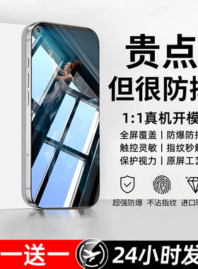 豹飞新适用华为荣耀20钢化膜畅玩20pro手机膜V20i20s20青春版X20专用se全屏防摔YAL-AL00高清a无白边保护贴膜