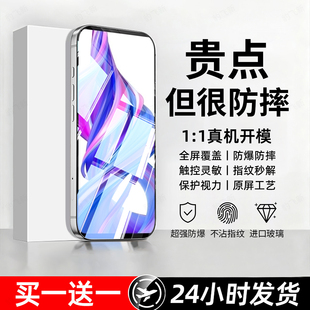 豹飞新适用华为荣耀9x钢化膜9x手机膜HLK 专用全屏覆盖防摔防爆高清护眼抗蓝光无白边防指纹屏保护贴膜 AL00