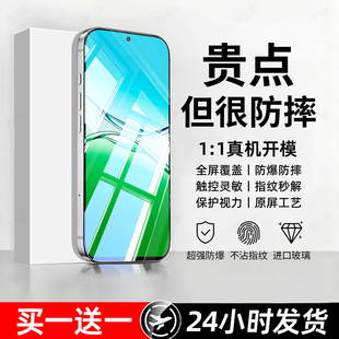 豹飞新适用oppoA6i钢化膜PKW120手机膜0pp0A6l专用Oopo全屏覆盖高清防摔防爆护眼抗蓝光白边无黑边屏保护贴膜