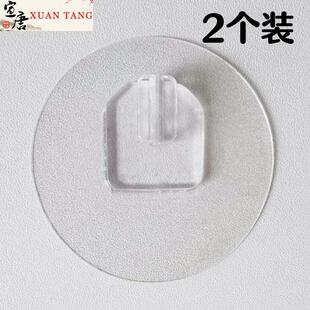 拖鞋浴毛巾置物架粘胶挂钩卫生间浴室墙壁吸一盘圆形卡扣免钉配件