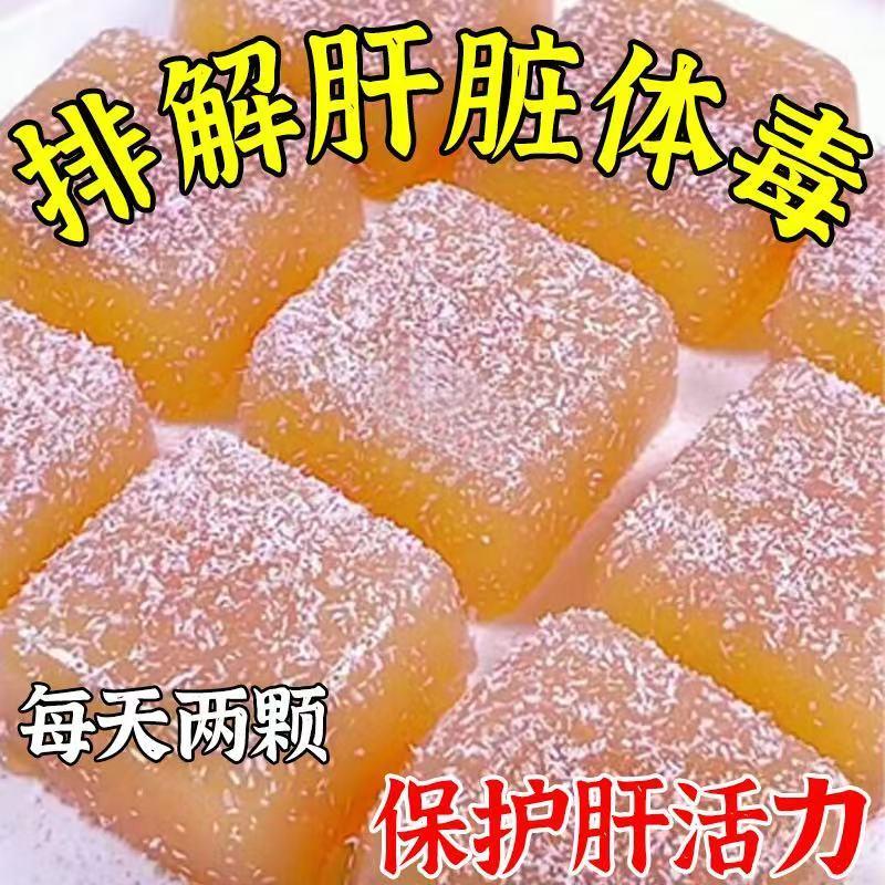水飞蓟葛软糖男女适用熬夜酗酒常备品肝Q脏保健养生软糖