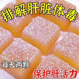 水飞蓟葛软糖男女适用熬夜酗酒常备品肝Q脏保健养生软糖