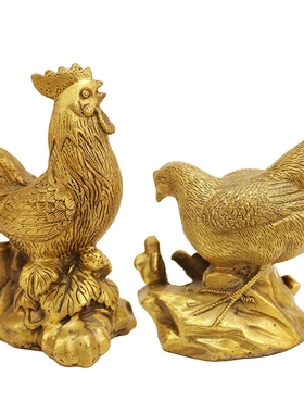吉祥纯铜鸡摆件 公鸡母鸡 风水铜器促家庭和谐婚姻美满化桃花饰品