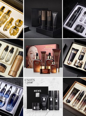 现代简约样板房间护肤品化妆品套装摆件卫生间洗漱台梳妆台装饰品