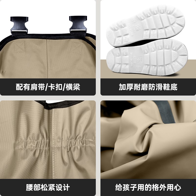 儿童涉水服防水裤捞鱼裤玩沙服玩水服赶海下水衣连体裤雨裤装备