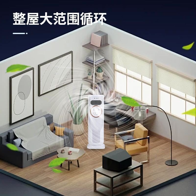 2026冷暖两用空调扇卧室厨房便携式移动小空调立式水冷扇落地式