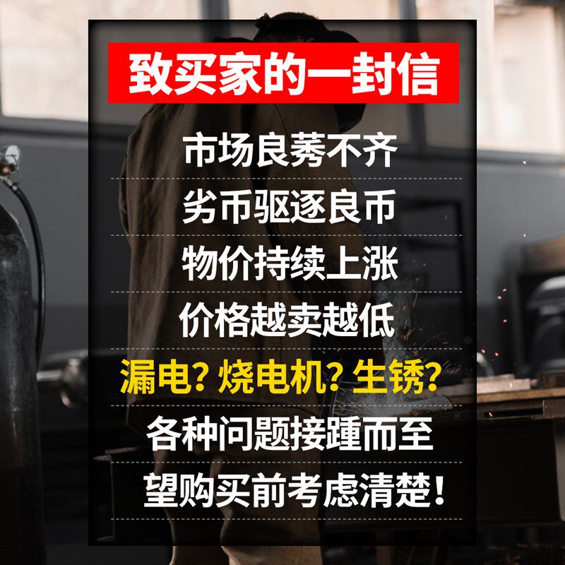 不锈钢洗车店甩干桶汽车美容专用脚垫脱水桶工业用大容量甩干机