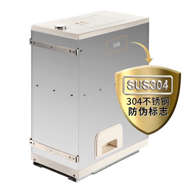 整体橱柜嵌入式米箱304不锈钢厨房家用抽屉式米面箱密封米桶米柜