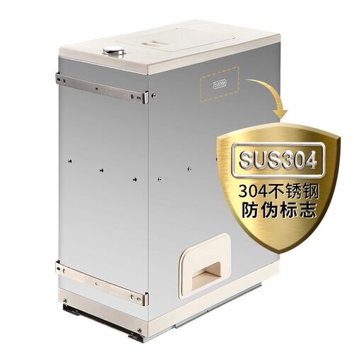 整体橱柜嵌入式米箱304不锈钢厨房家用抽屉式米面箱密封米桶米柜
