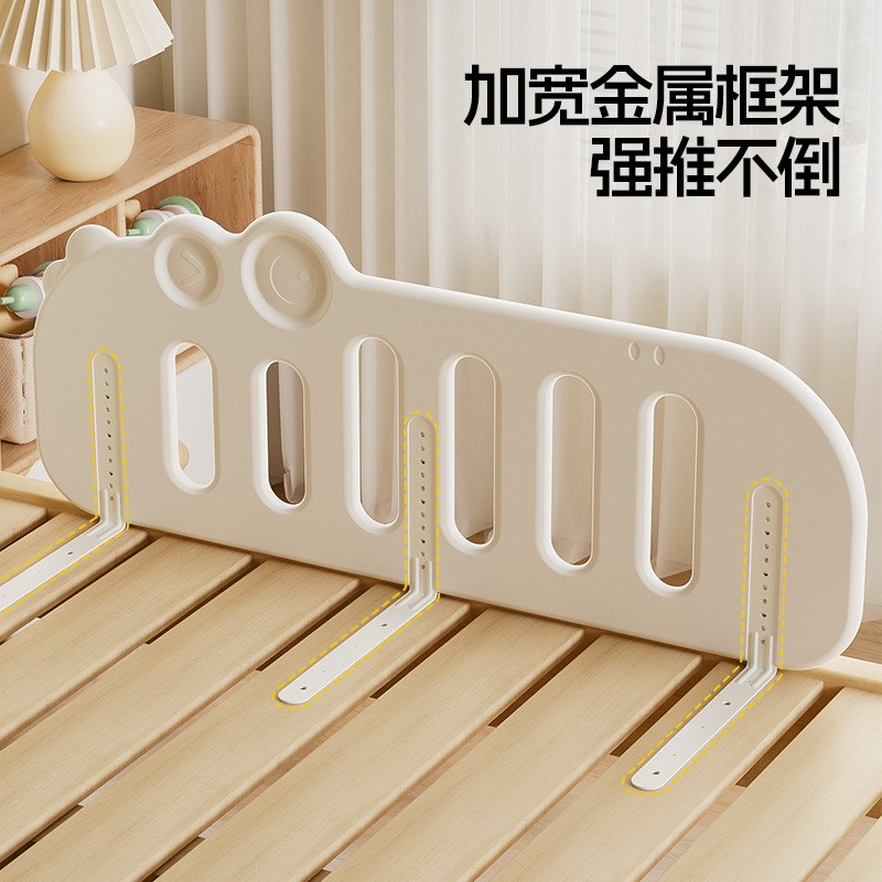 儿童床围栏婴儿防护栏宝宝防摔床边挡板便携式一侧单边双边隔板