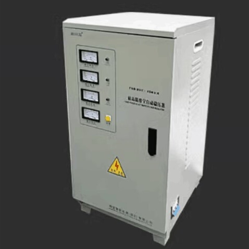 鸿宝380V稳压器三相3千瓦6KVA医疗稳压器工业用50KW机床升压器60K