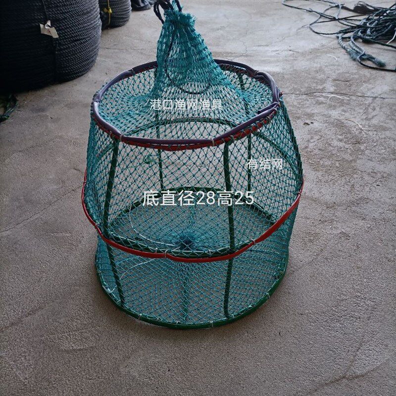 养鱼网袋折叠鱼护存鱼网箱鱼笼螃蟹笼河虾笼吊笼养殖暂养笼蟹塘鱼