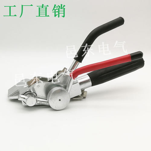LQA型棘轮式不锈钢扎带紧带机船用电缆打包钢带打包拉紧器YDBT002