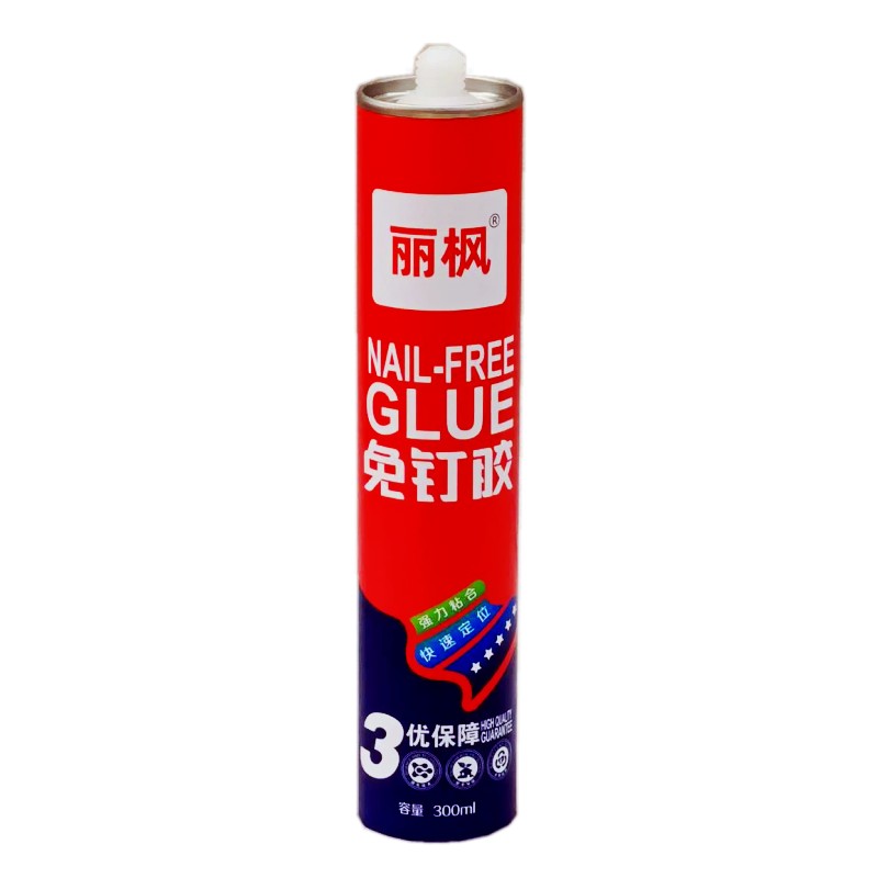 中华高强度免液体钉 强力液体钉子胶快干型踢脚板玻璃胶 镜子胶