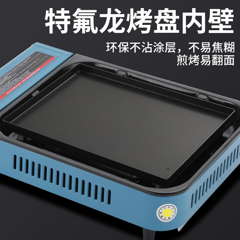 卡式炉烤肠机气罐脆皮淀粉肠烤盘家用迷你小型不插电夜市摆摊专用