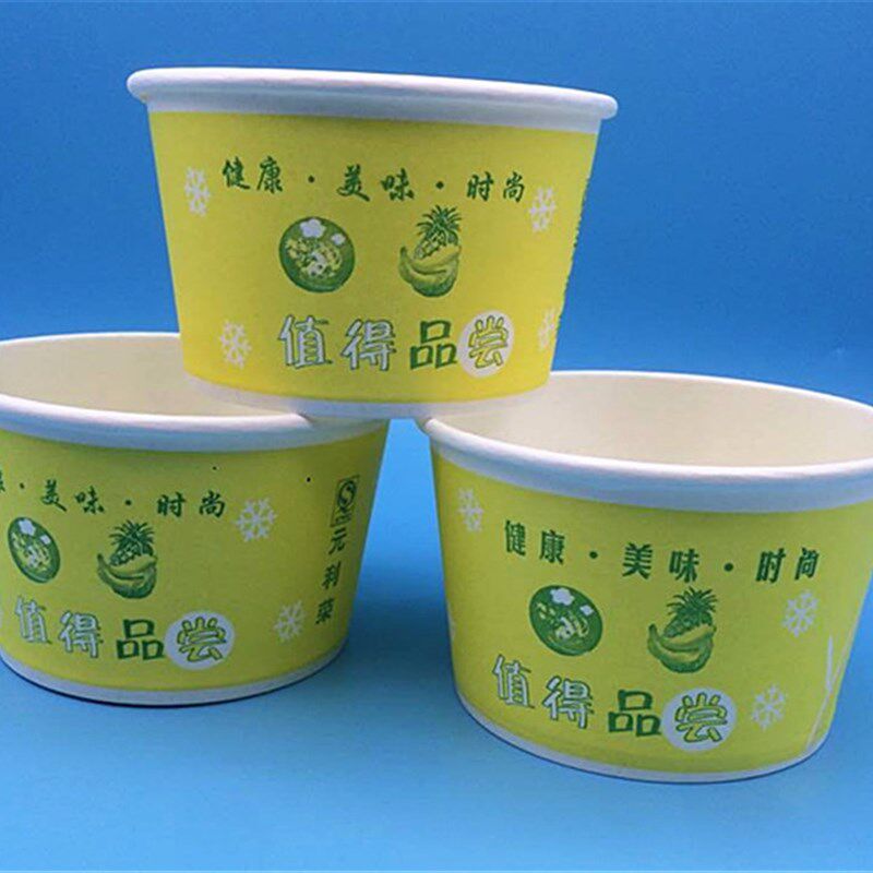 一次性圆形纸碗600快餐碗打包碗外卖碗豆腐脑碗环保餐盒包邮
