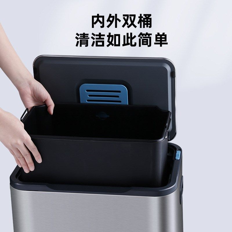厨房大容量不锈钢脚踏式垃圾桶带内桶一键常开静音缓降除异味家用