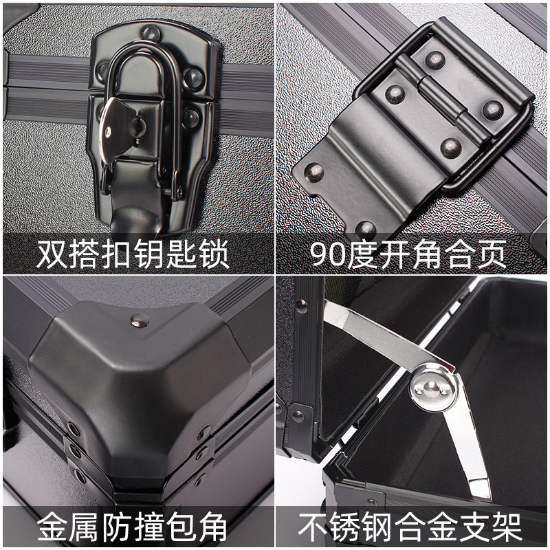 铝合金工具箱收纳箱手提式家用五金大号仪器设备安全防护箱子定制