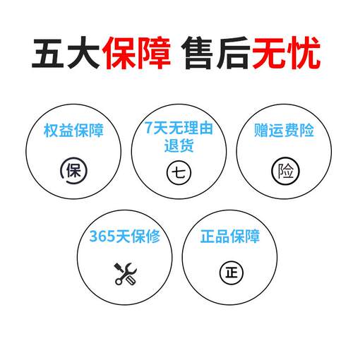 高清防水摩托车行车记录仪电动自行车手机互联骑行记录器便携式