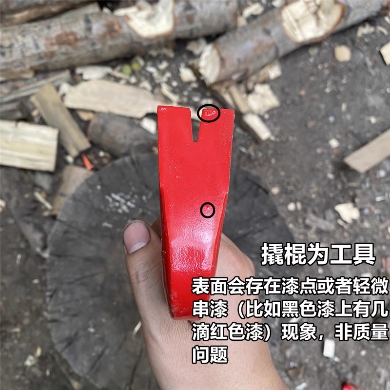 锰钢重型撬棒起钉器撬棍 撬杠工具 搬运钢钎扁钢撬门开箱工具撬杠