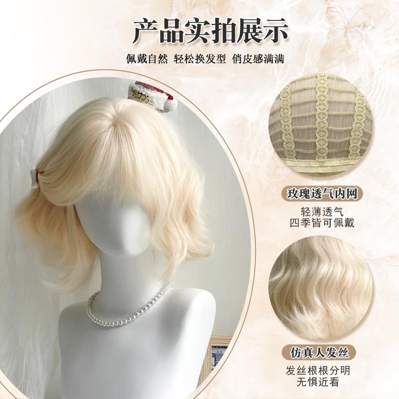 白色假发女短发全头套式Lolita短卷发网红jk羊毛卷整顶假发套