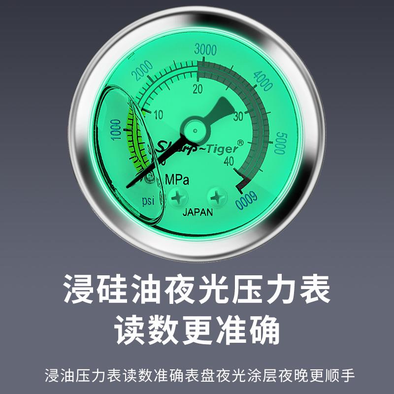 电瓶电动车气管子打气筒新型三四级30 40mpa汽车超高压充气简瓶