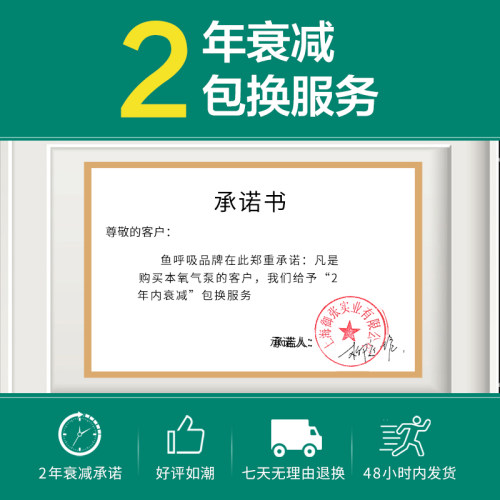 鱼缸氧气泵超静音增氧机小型家用充氧机养鱼用打氧机增氧泵大功率