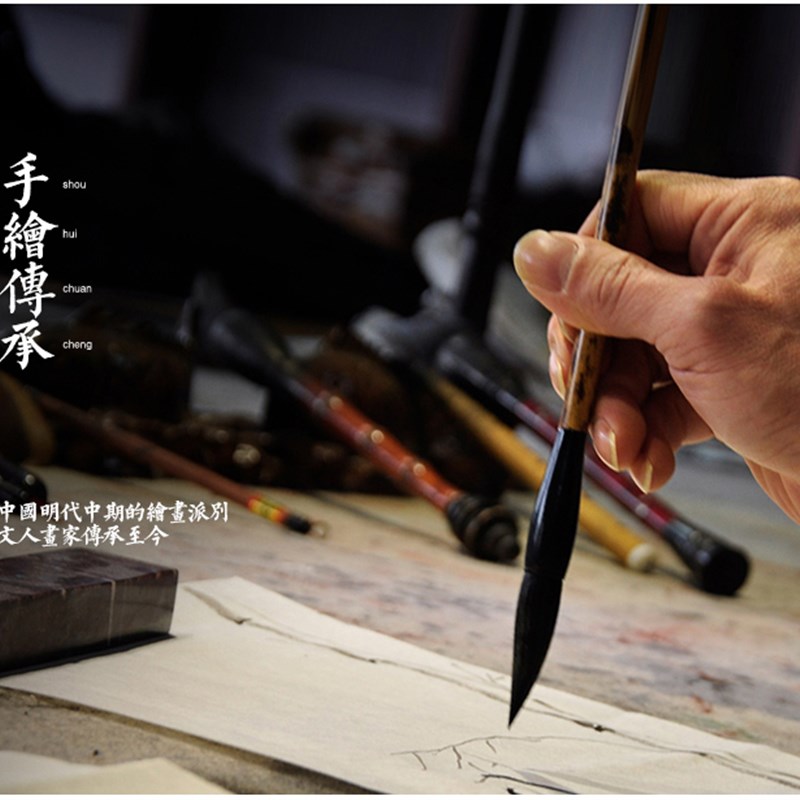 手绘万财归宗聚宝盆山水画国画挂画沙发背景墙装饰壁画中式中国风