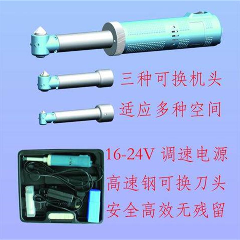 内孔去毛刺工具宝世手持式电动内孔倒角机