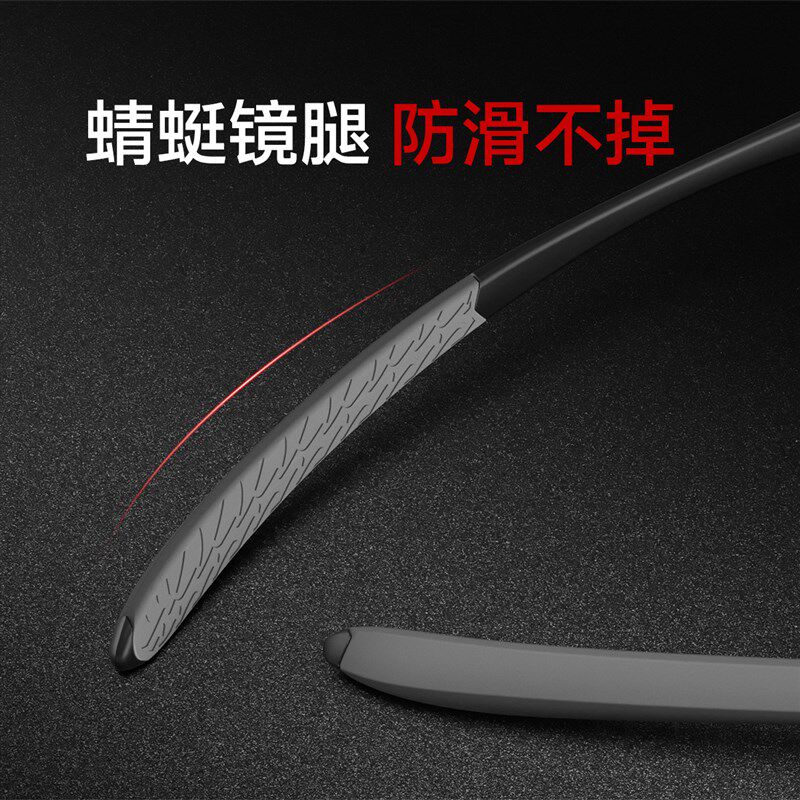 特运动眼镜框男近视眼睛篮球足球护目镜可配镜片全框大脸眼镜架