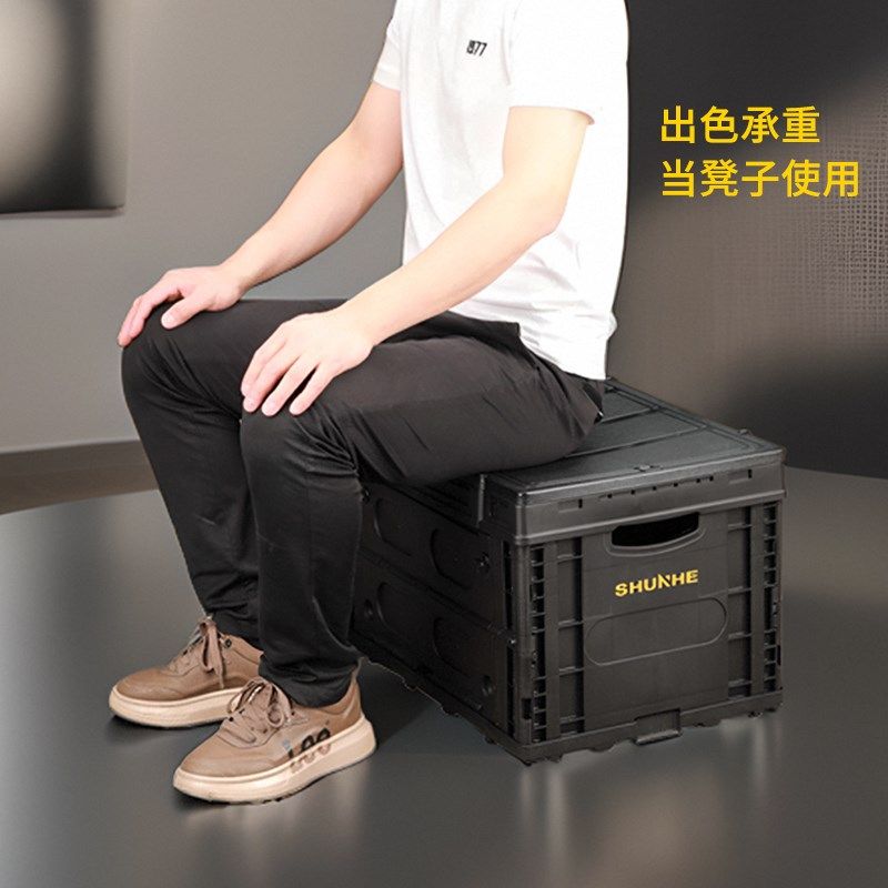 折叠框购物框手推车购物框折叠整理箱收纳筐塑料