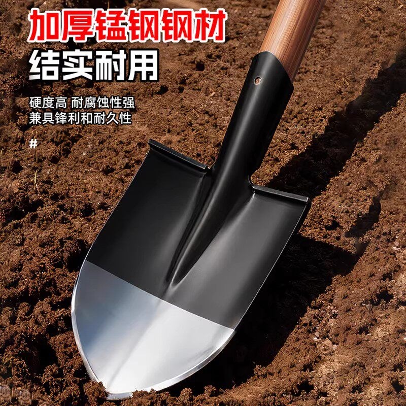 铁锹锰钢铲子挖土铁锨家用铲雪工具农用钢锹洋铲尖平头超硬除雪锹