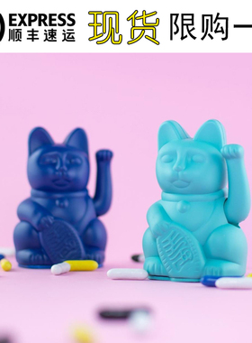 现货简约DONKEY招财猫摆件自动招手开业店铺礼品家居客厅玄关工艺
