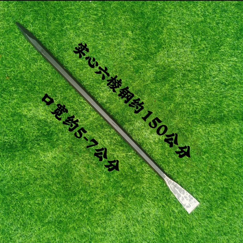 锻打两用钢柄铁锹阳江弹簧钢铁杴挖掘工具撬杠起苗器挖大树铲包邮