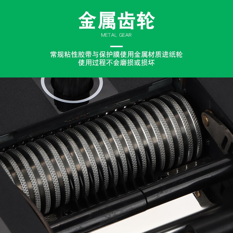 ZCUT-80切割机GSC-150MM切保护膜机高温胶带全自动胶纸机双面胶机