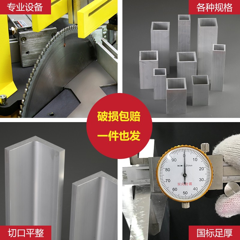 铝合金U型槽铝70*50*10mm内径50mm铝槽导轨705010凹槽铝型材