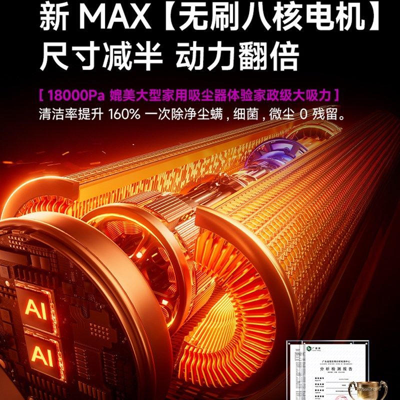 电脑吸尘器机箱清理灰尘主机键盘清灰工具手持小型超强力吹吸一体