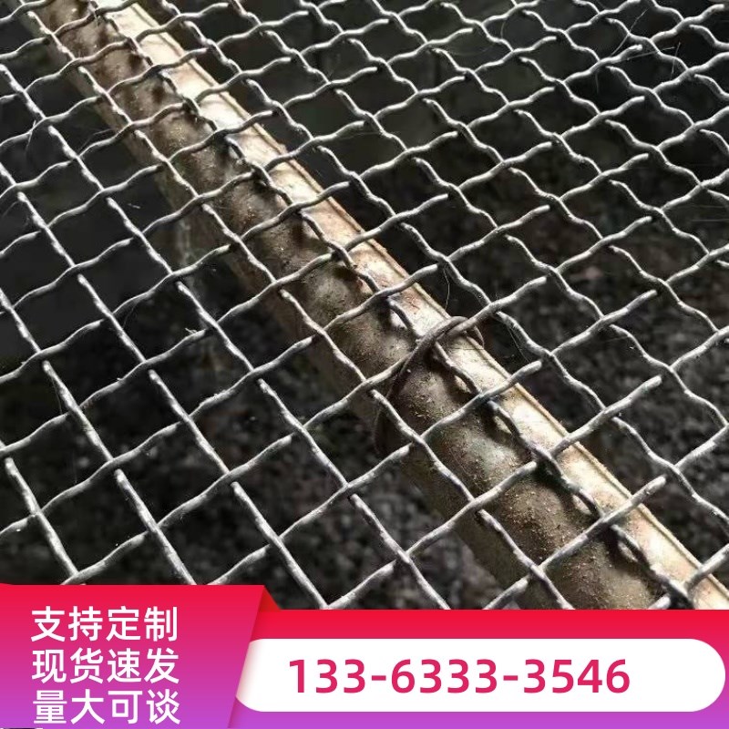 羊床钢丝网鸡鸭鹅漏粪铁网养羊养猪用的钢网铁丝网热镀锌编织筛网