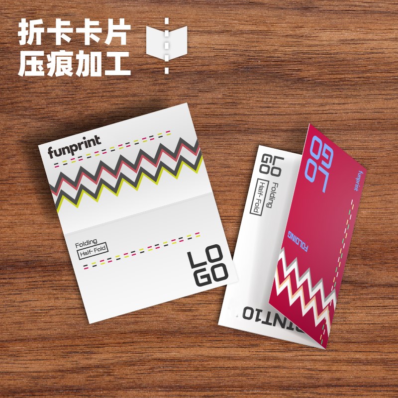 展会加急名片定制印刷明片广州快印订制制作订做定做双面印刷卡片