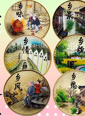 竹编手绘簸箕画成品乡村振兴米筛墙饰田园农村墙壁农家乐挂画装饰