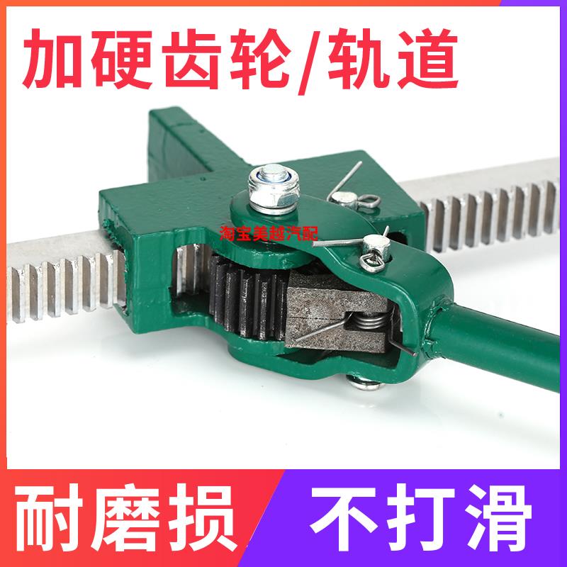 轮胎扩张器手动扩胎器撑子补胎扩口工具汽车真空胎压胎撑工具